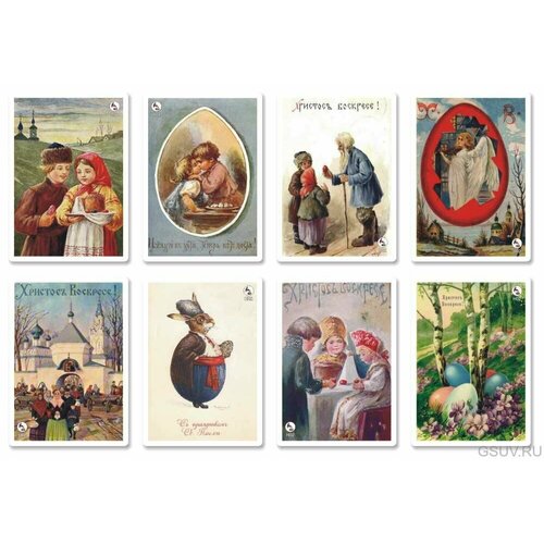 Набор карманных календарей Пасха н-р 02