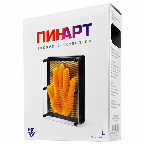 Экспресс-скульптор антистресс Pinart L 20см Металл