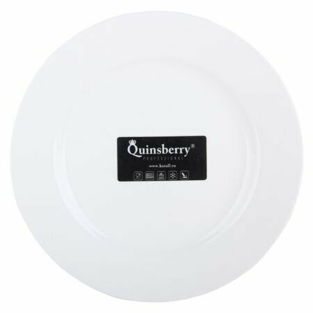 Тарелка QUINSBERRY City 19см десертная фарфор