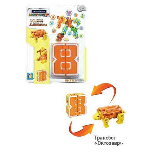 фото Трансботы цифрозавр 8 октозавр 1 toy
