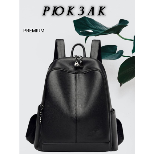 фото Рюкзак , фактура гладкая, черный нет бренда