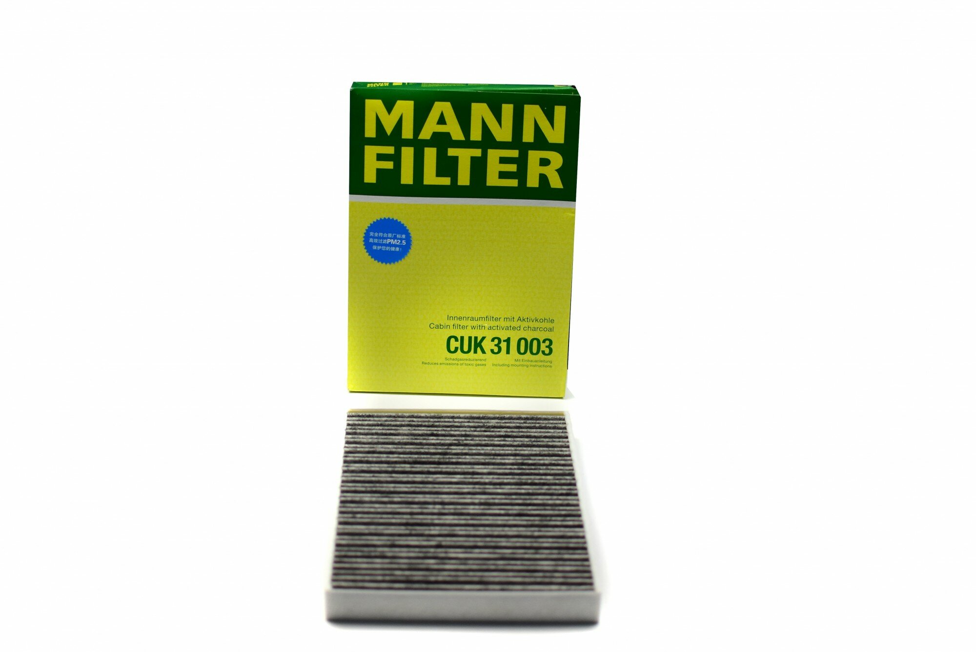 Фильтр салонный угольный MANN Audi A4 15- / A5 16- / Q7(4M) 15-