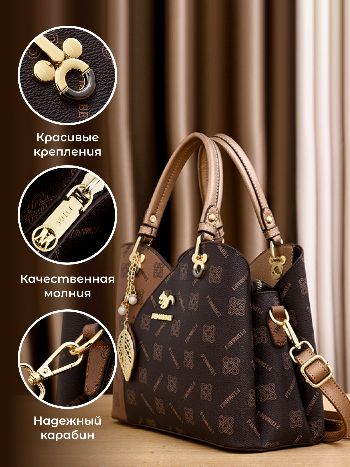 Сумка тоут , фактура зернистая, коричнево-желтый — фото 1