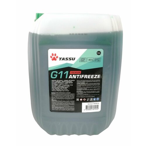 TASSU ANTIFREEZE Green G11 -40C 10л Антифриз
