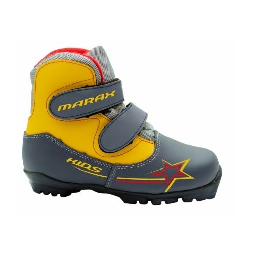 Ботинки лыжные MARAX MXN-Kids NNN серый/желтый, размер 28