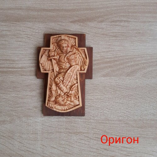 Крест оберег деревянный Архангел Михаил Оригон