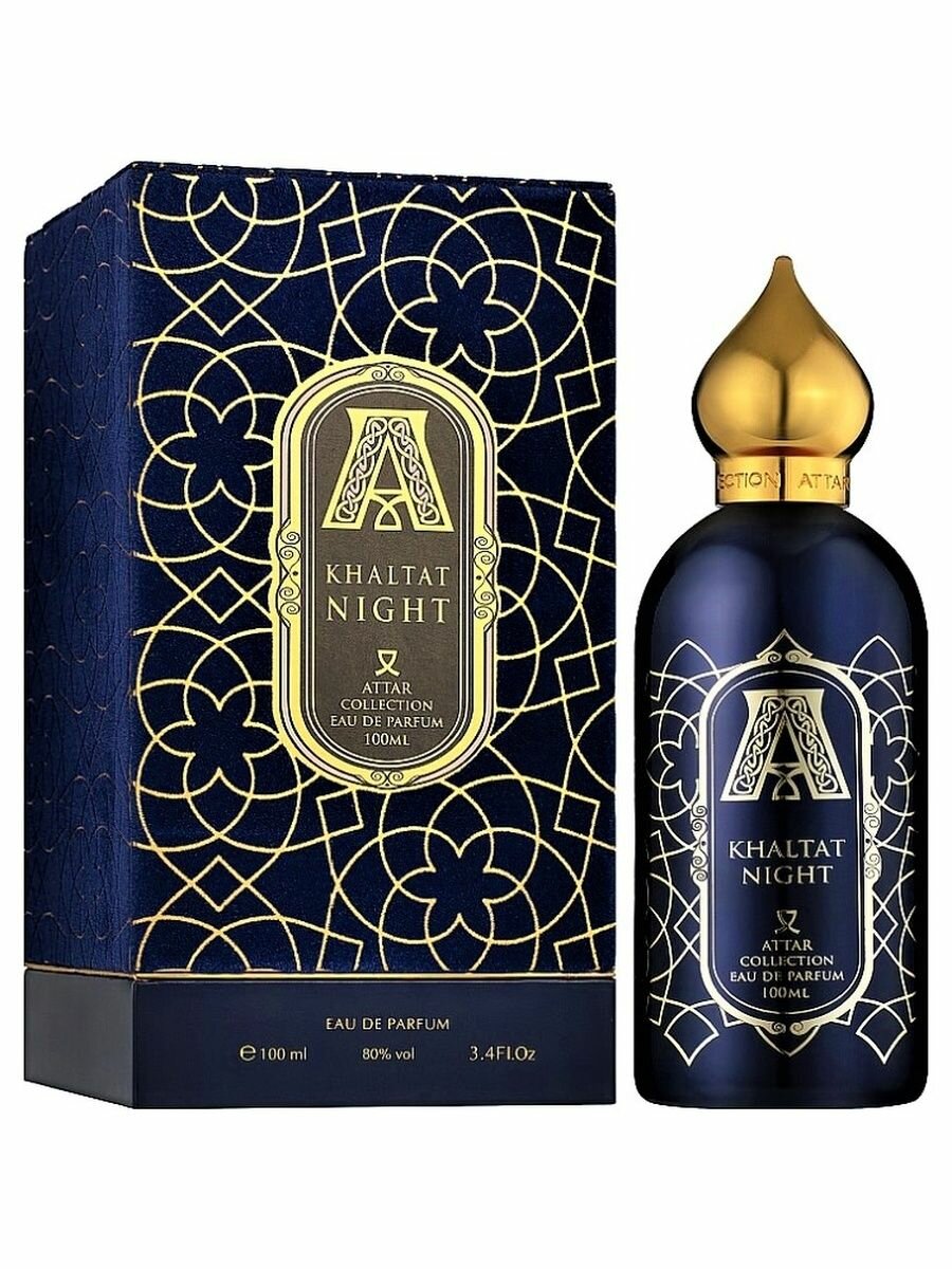 Attar Collection парфюмерная вода Khaltat Night, 100 мл, 100 г (ref.5)