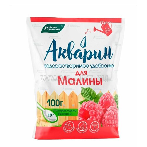 Удобрение Акварин Для малины 100 г