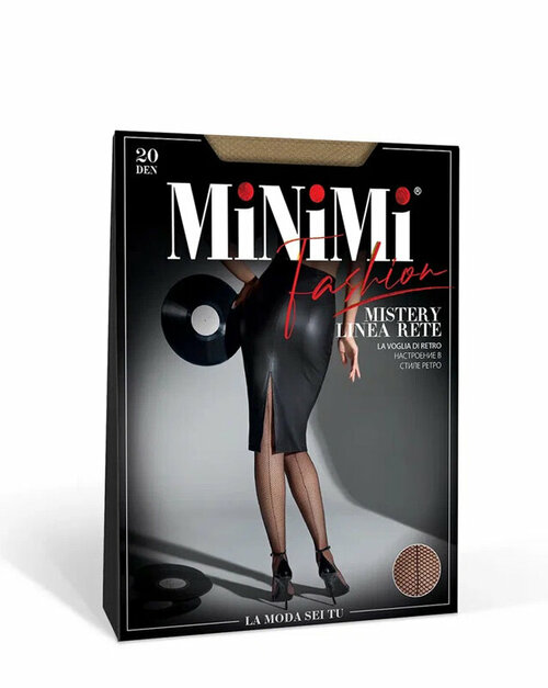 Колготки  MiNiMi Mistery Linea Rete, 3 шт., размер L/XL, бежевый