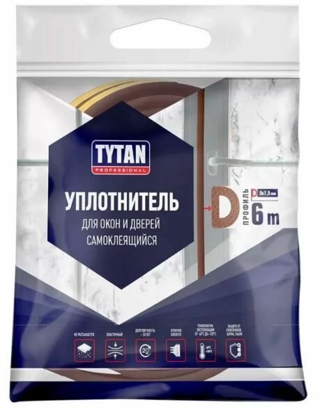 Уплотнитель для окон и дверей самоклеящийся TYTAN Professional