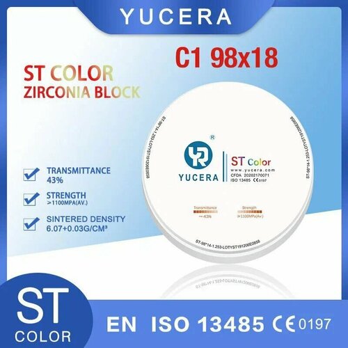 Стоматологический циркониевый блок Yucera ST Color C1 98х18