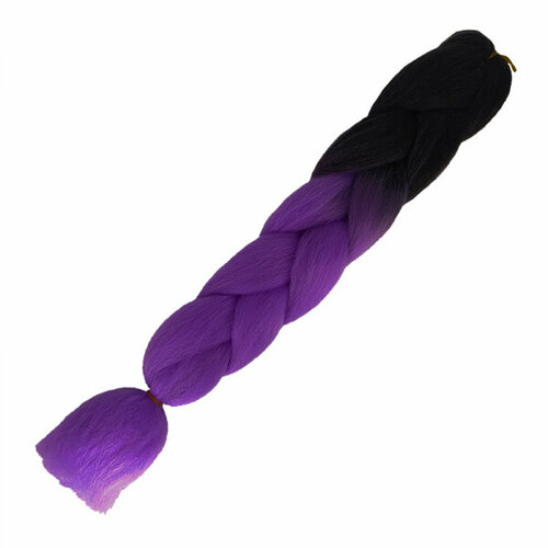 Канекалон коса 60 см, омбре из черного в теплый фиолетовый