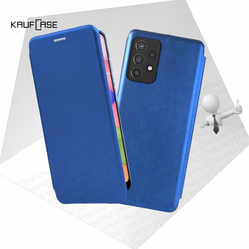 Чехол книжка KaufCase для телефона Samsung A53 5G (A536) (6.5), синий. Трансфомер чехол книжка kaufcase для телефона zte axon 11 se 5g blade v2020 5g 6 53 синий трансфомер