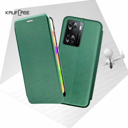 Чехол книжка KaufCase для телефона Oppo A57s (CPH2385) (6.56), темно-зеленый. Трансфомер чехол книжка kaufcase для телефона oppo a57s cph2385 6 56 синий трансфомер