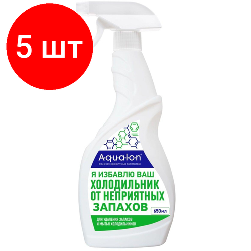 Комплект 5 штук, Чистящее средство для кухни для холодильн и удал запахов AQUALON, 650мл