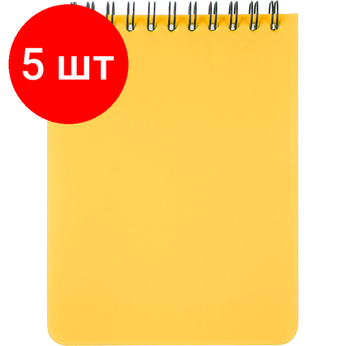 Комплект 5 штук, Блокнот А6.60л, кл, спир, пласт. обл, тонир. бл. Attache Bright colours Желтый блокнот а6 60л кл спир пласт обл тонир бл attache bright colours желтый