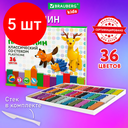 Комплект 5 шт, Пластилин классический BRAUBERG KIDS, 36 цветов, 720 г, стек, высшее качество, 106438