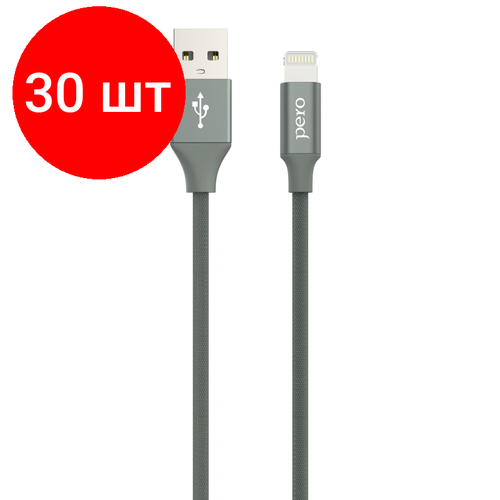 Комплект 30 штук, Кабель USB PERO DC-02 8-pin Lightning, 2А, 1м, серый дата кабель pero dc 03 8 pin lightning 2а 1 м белый