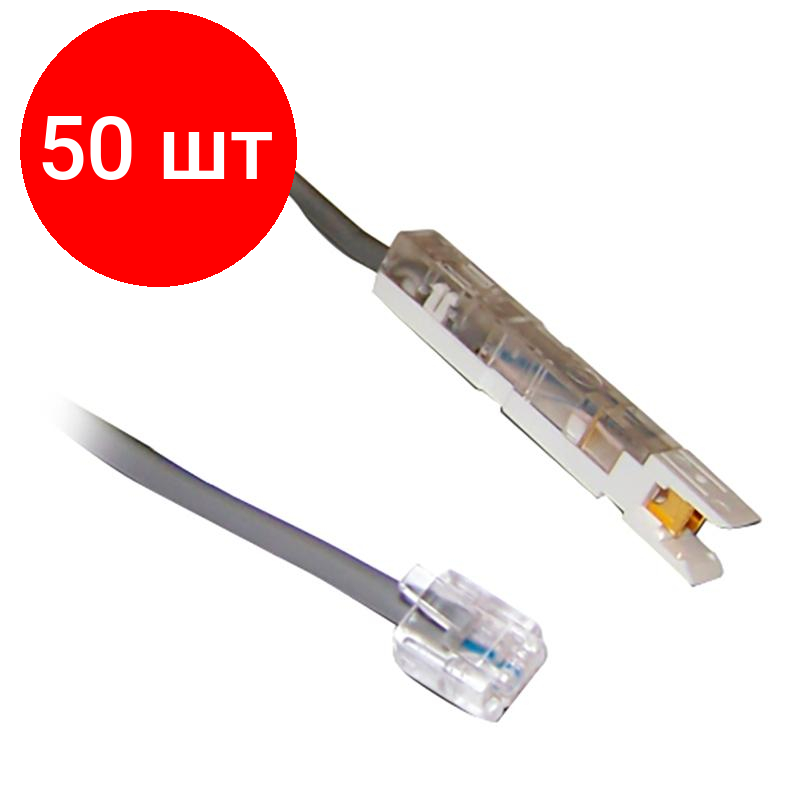 фото Разъем Lanmaster LAN-11 RJ-11 - S-110 (P1) CAT5e U/UTP