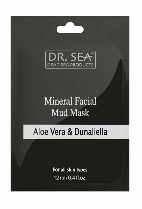 Минеральная грязевая маска для лица с алоэ вера и дуналиеллой Dr.Sea Mineral Facial Mud Mask with Aloe Vera and Dunaliella