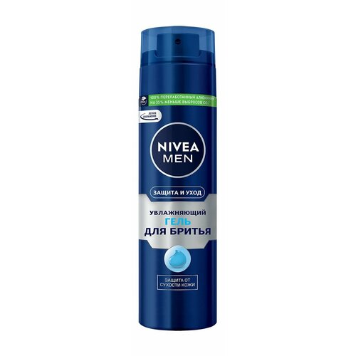 Гель для бритья Nivea Men Защита и уход Увлажняющий гель для бритья