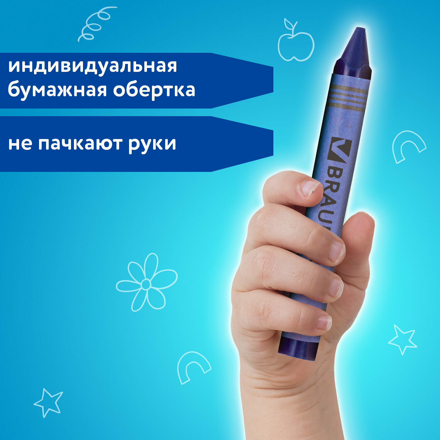 Восковые мелки утолщенные Академия, 12 цветов Brauberg - фото №8