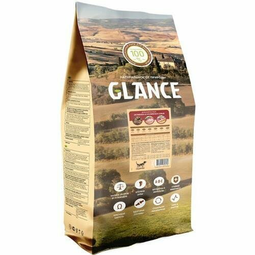 GLANCE сухой корм для активных и служебных собак 20кг