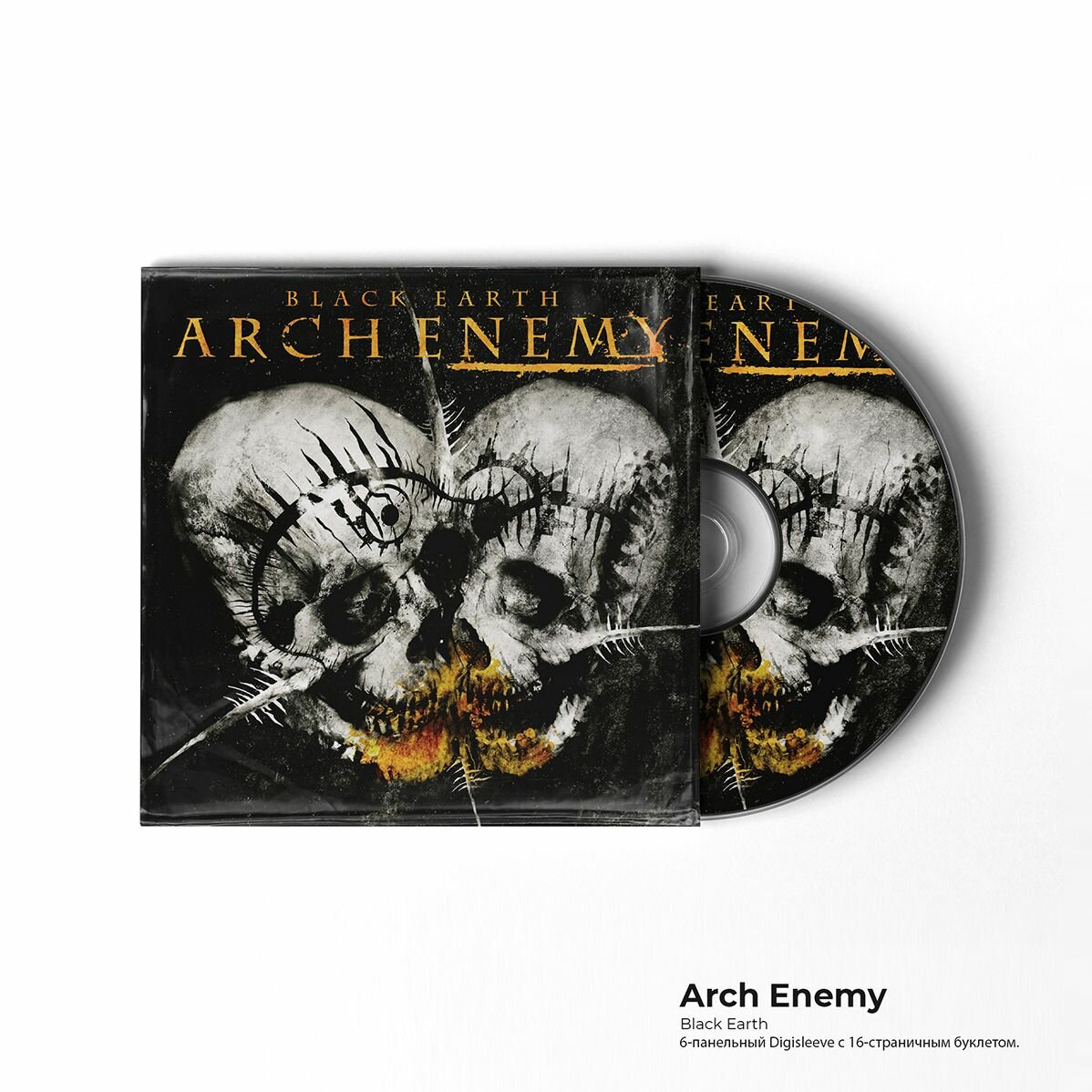 Audio CD Arch Enemy - Black Earth (1CD) Digisleeve