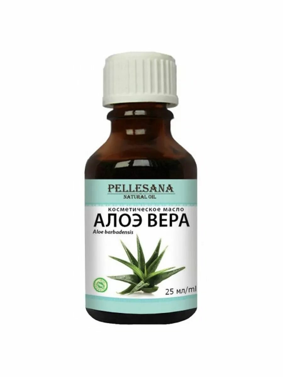 Масло косметическое алое вера PELLESANA 25мл1флакон