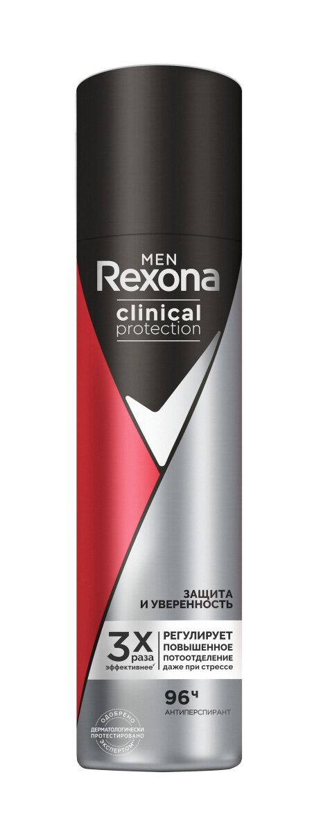 REXONA Антиперспирант-спрей Rexona Men Clinical Protection 96ч защиты и уверенности муж, 150 мл