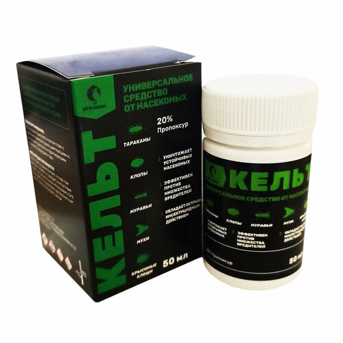 Кельт средство для уничтожения тараканов, клопов, блох, муравьев и других насекомых вредителей 50 мл