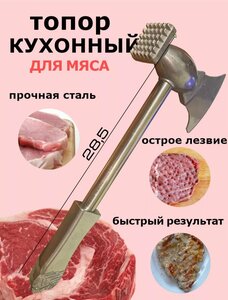 Основная фотография от вендора