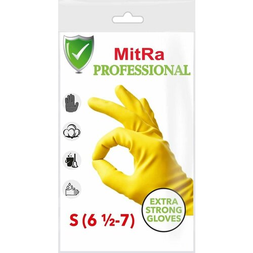 Перчатки хозяйственные Mitra Professional резиновые с хлопковым напылением Размер S х1шт