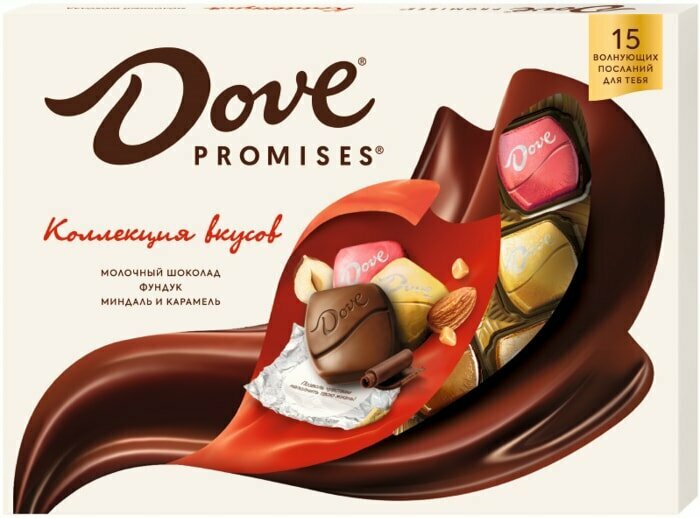 Шоколад Dove Promises Ассорти Молочный 118г