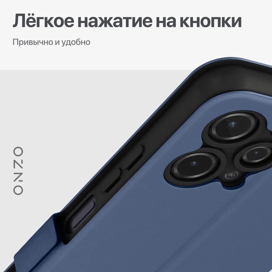 Чехол на Редми 12 книжка с карманом для карт синий Redmi 12 чехол — фото 1