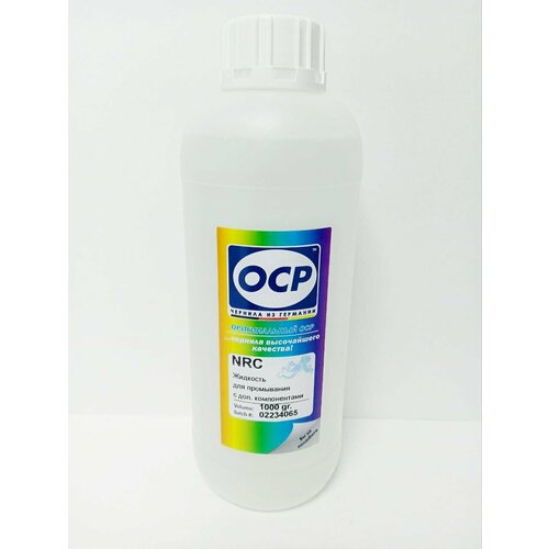 Промывочная сервисная жидкость OCP NRC 1 литр opi жидкость brush cleaner для отмачивания кисточек от акрилата 30 мл