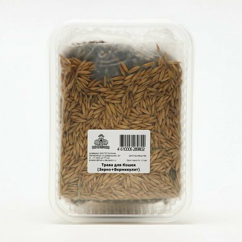 Поспелов Трава для кошек Набор №2, (семена, вермикулит)