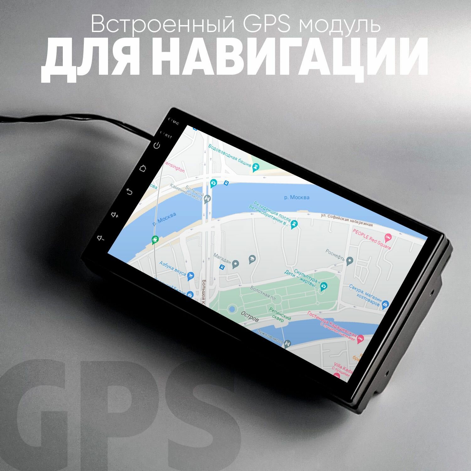 Автомагнитола android(1/32) 2 din 7 дюймов сенсорная с GPS . Магнитола андройд сенсорная 2 дин 7 дюймов.
