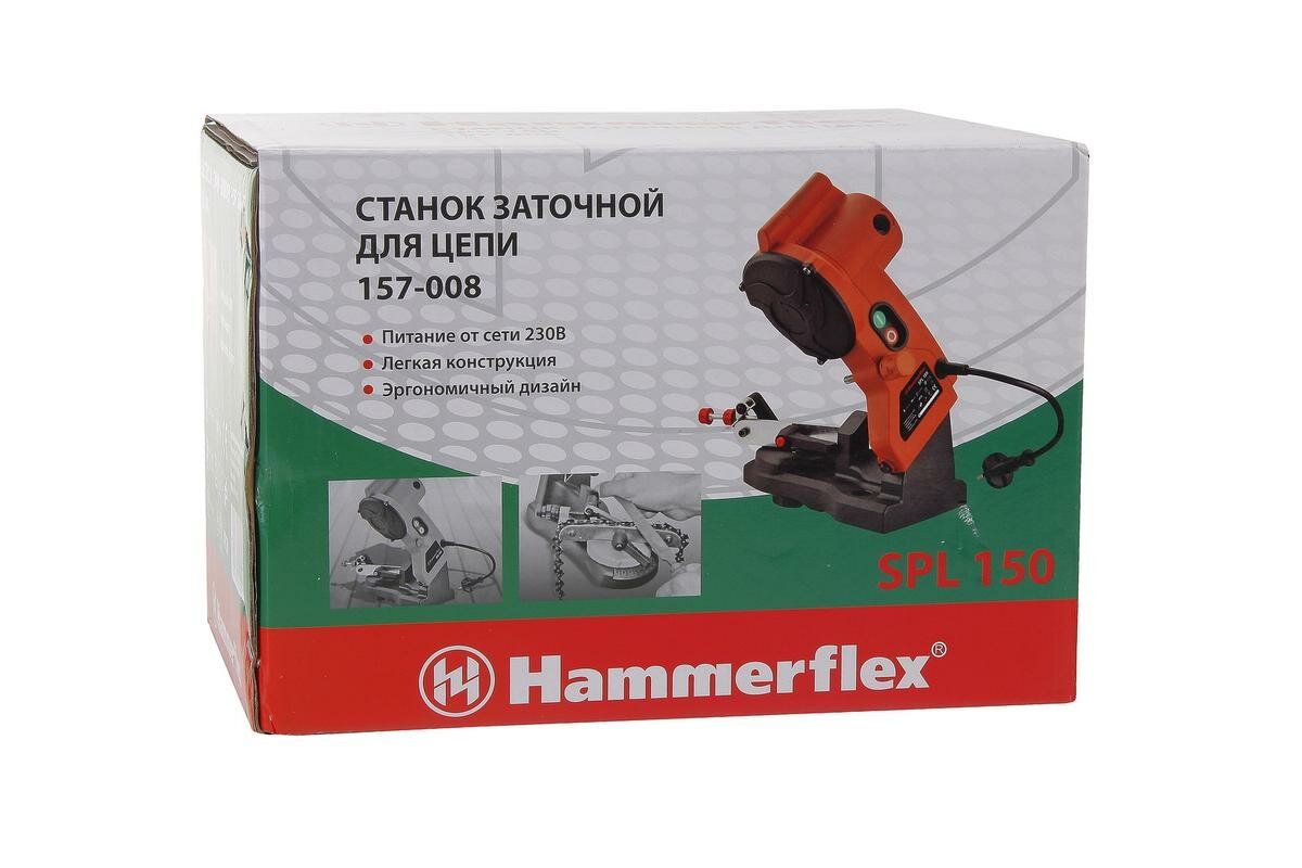 Станок заточной Hammer Flex SPL150 85W (66397) - фото №6