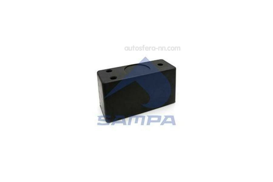 SAMPA 091210 отбойник прицепа! 250х105х130мм\ Schmitz