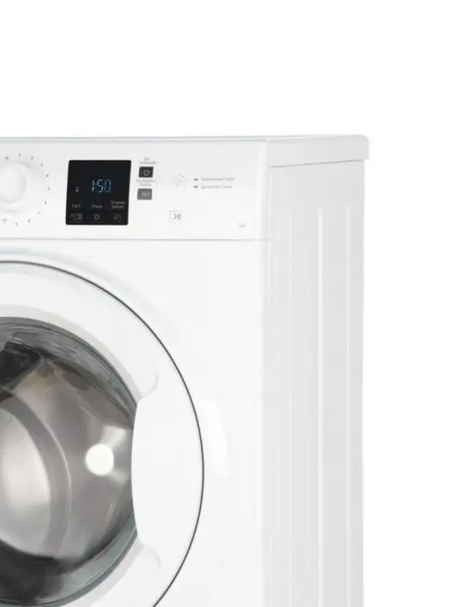 Стиральная машина Hotpoint-Ariston NSS 5015 H RU - фотография № 16