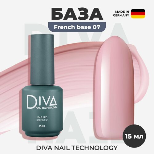 База для ногтей Diva Nail Technology №07 укрепляющее выравнивающее нюдовое цветное покрытие для френча, камуфлирующая нюдовая основа для гель лака, розовая, 15 мл камуфлирующая база для гель лака mojo 010 8 мл