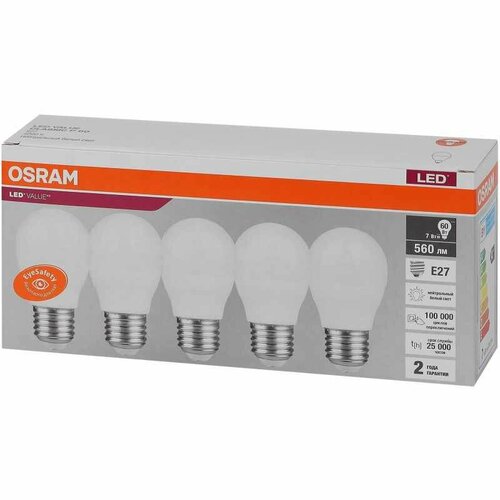 Лампа светодиодная OSRAM LVCLP60 7SW/840 230V E27 (5 шт/уп)