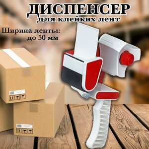 Основная фотография от вендора