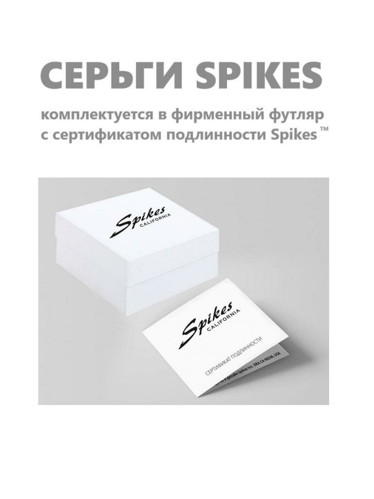 Серьги пусеты Spikes, кристалл, циркон