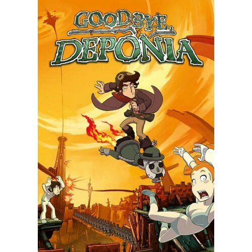 Goodbye Deponia (Steam; PC; Регион активации РФ, СНГ) сапоги atlasformen руфус