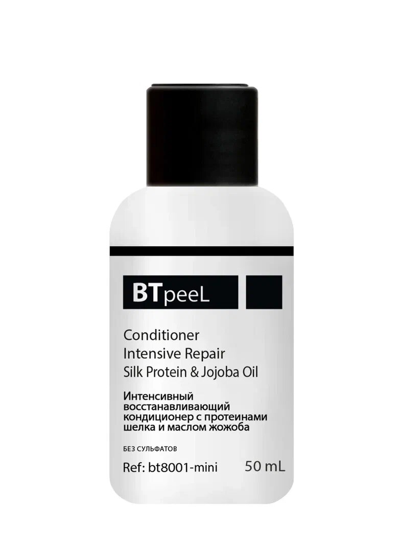 Кондиционер для поврежденных волос интенсивный восстанавливающий с протеинами шелка и маслом жожоба BTpeeL, 50 мл
