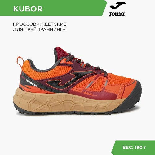 Кроссовки joma, размер 32, коралловый, бордовый