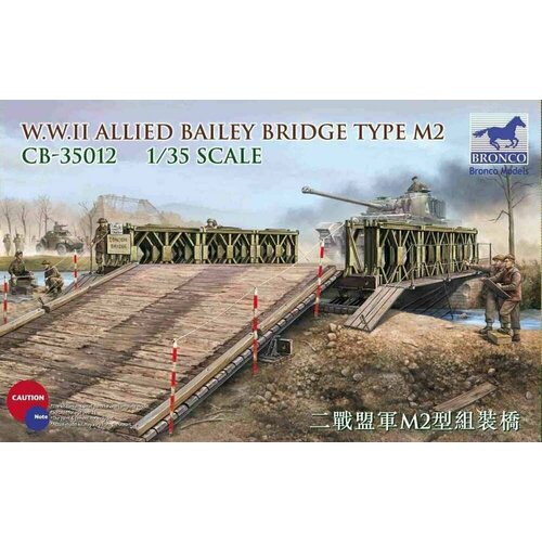 Сборная модель WWII Allied Bailey Bridge Type M2 lre16002 wwii us army 50 m2 ammunition ammo box opened