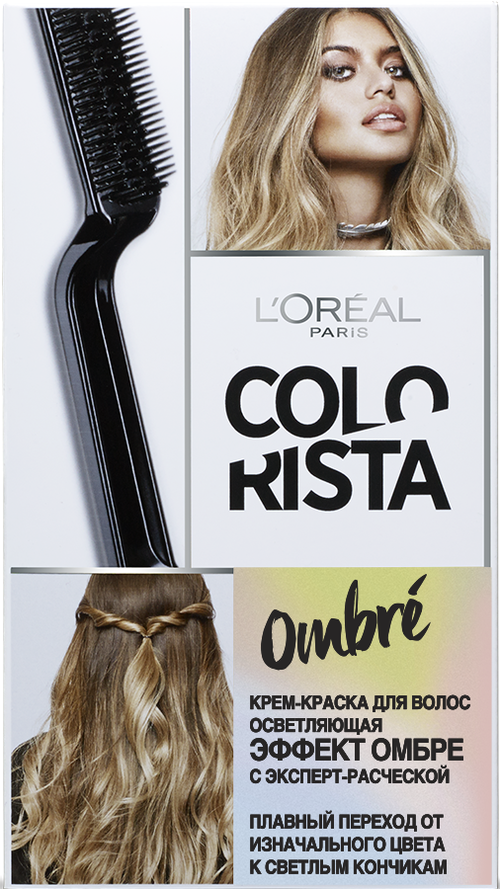 LOreal Paris Colorista Ombre крем-краска для волос, светло-коричневый, 220 мл